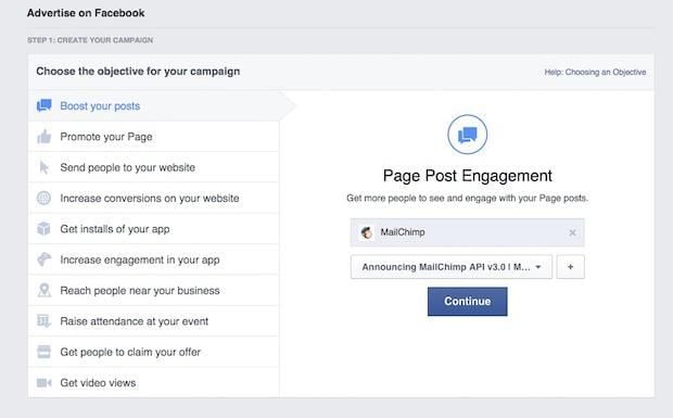 fbcustom adobjective details